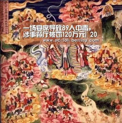  2026年最佳英雄联盟投注网站
