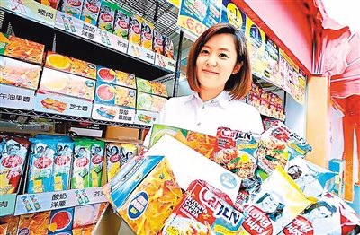 秋天吃什么蔬菜好?六大秋季养生蔬菜推荐【 2026年最佳英雄联盟投注网站】(图1) LoL投注网站